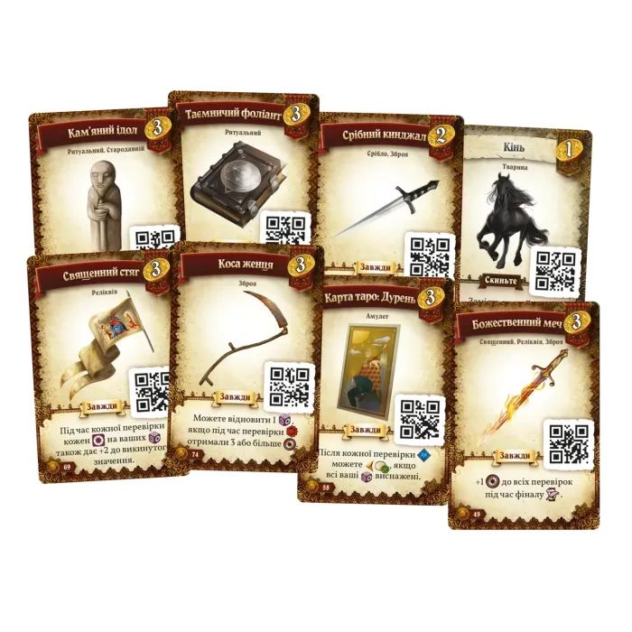 Настольная игра Geekach Games Предназначение (Destinies) (укр.) (GKCH177ds) изображение 3