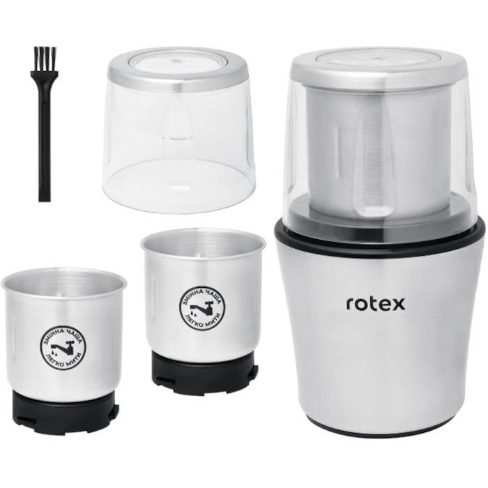 Кофемолка Rotex RCG305-T MultiPro