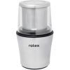 Кофемолка Rotex RCG305-T MultiPro изображение 2