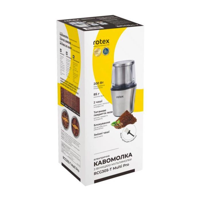 Кофемолка Rotex RCG305-T MultiPro изображение 5