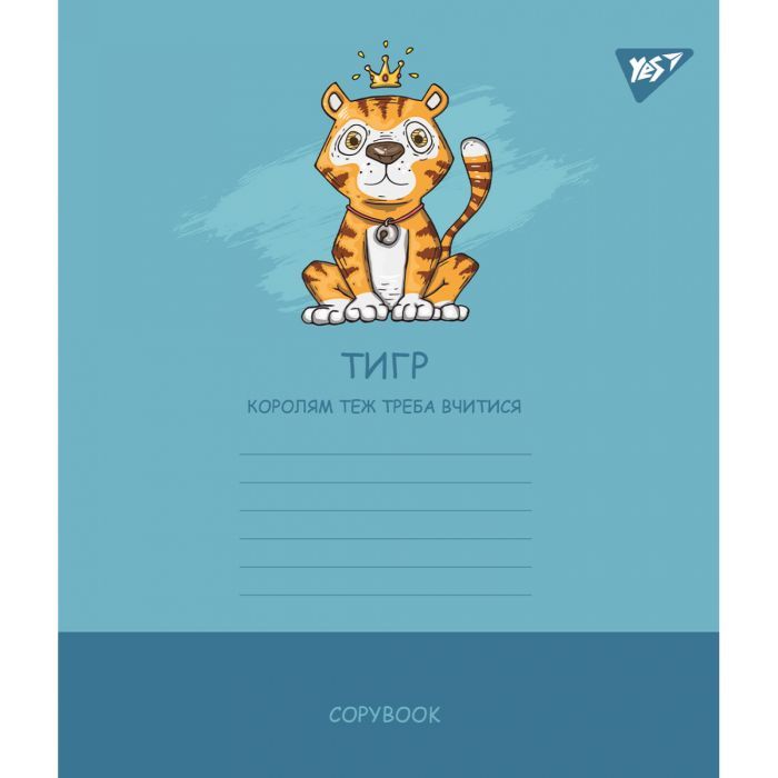 Тетрадь Yes Unusual animals 12 листов линия (766953) изображение 2