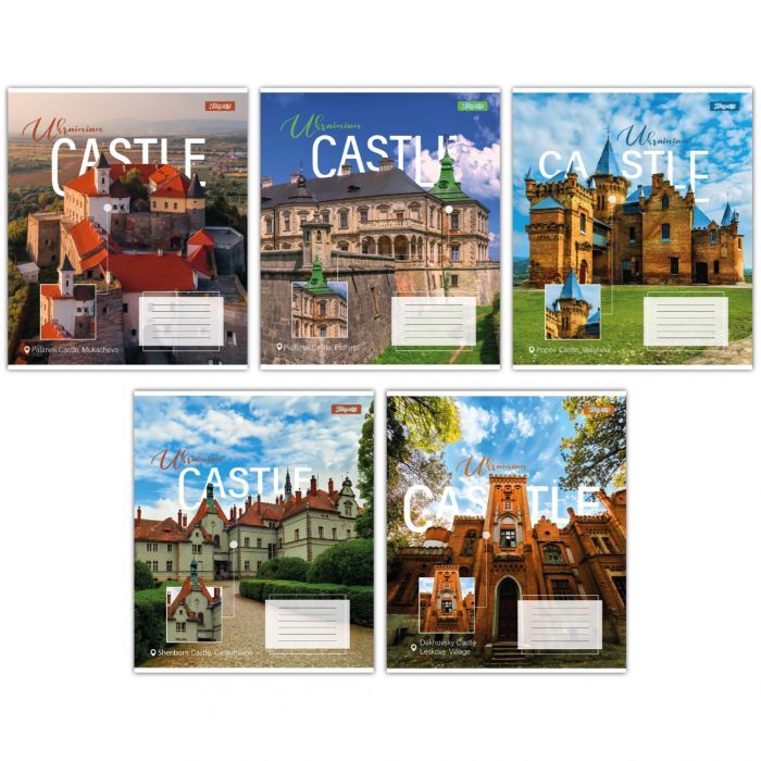 Зошит 1 вересня 1В Ukrainian castle 60 аркушів лінія (767406)