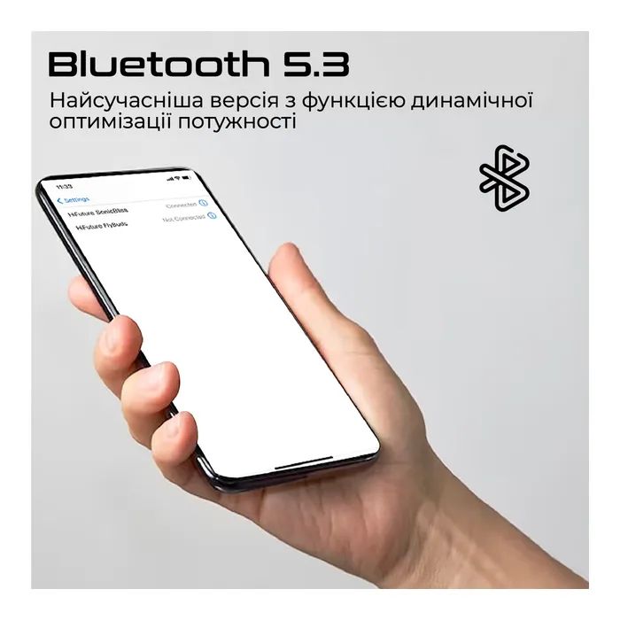 Навушники HiFuture SonicBliss White (sonicbliss.white) зображення 2
