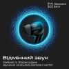 Навушники HiFuture SonicBliss White (sonicbliss.white) зображення 3