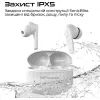 Навушники HiFuture SonicBliss White (sonicbliss.white) зображення 7