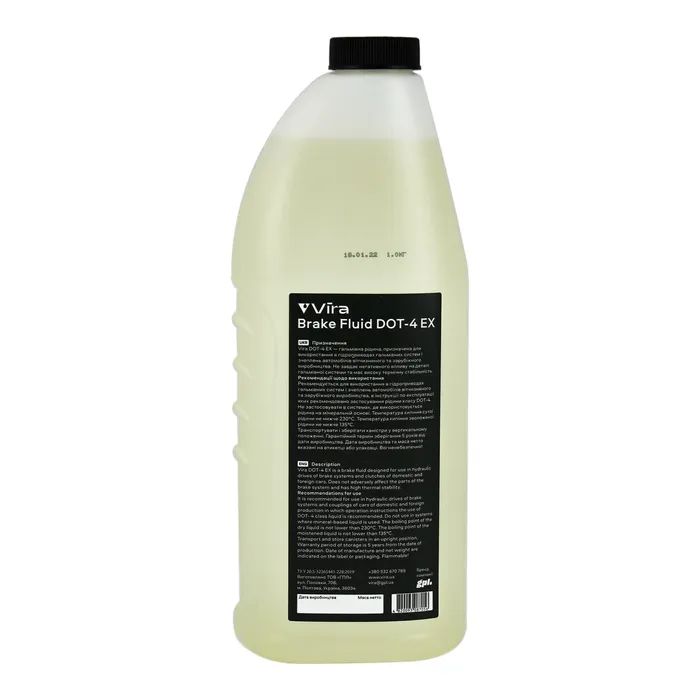 Тормозная жидкость VIRA Brake Fluid DOT-4 EX 0,8 л (VI1203) изображение 2