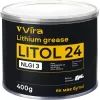 Мастило автомобільне VIRA Літол-24 400г (VI0608)