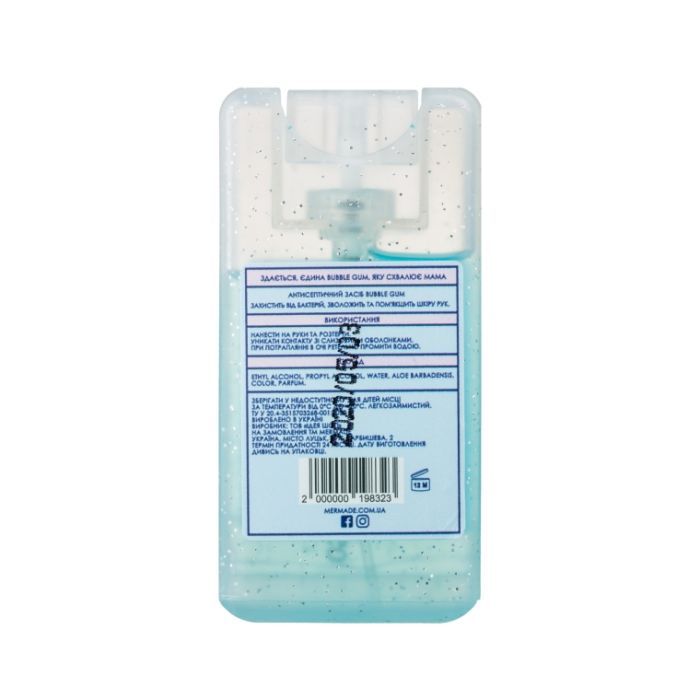 Антисептик для рук Mermade Bubble Gum 29 мл (4820241300129) изображение 2
