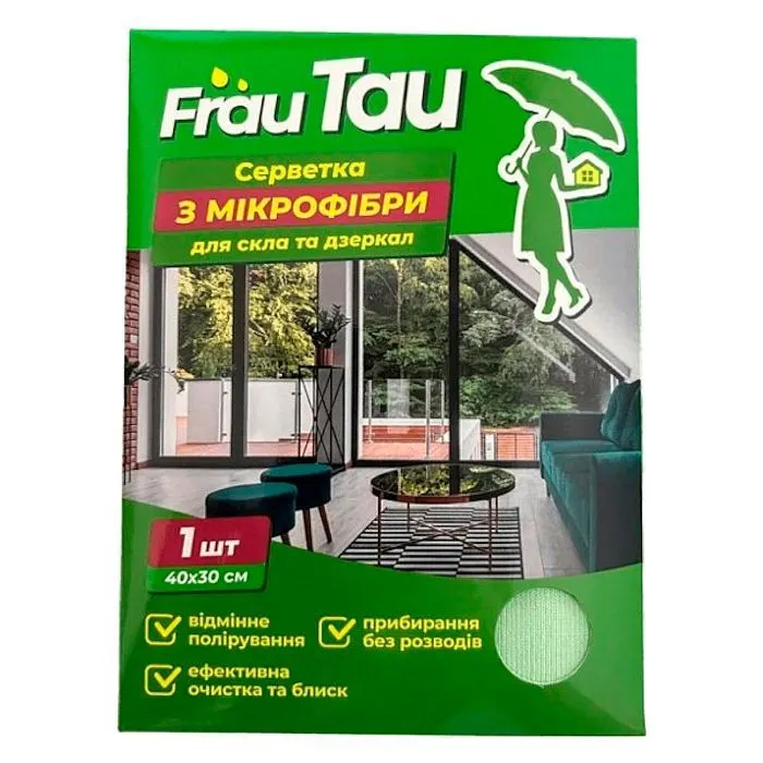 Серветки для прибирання Frau Tau Для скла з мікрофібри 1 шт. (4820263231746)