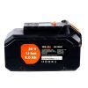 Аккумулятор к электроинструменту SEQUOIA 20 В, 6Ah, вес 0.90 кг (SB2060C) изображение 3