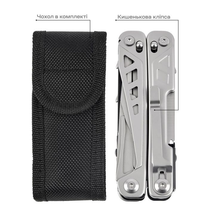 Мультитул Active Launch 5 (GHK16) зображення 11