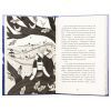 Книга Пірнути в Київське море - Інна Данилюк Видавництво Старого Лева (9789664483077) зображення 6