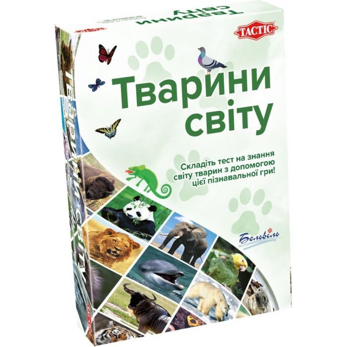 Настольная игра Tactic Животные мира (укр.) (60497)