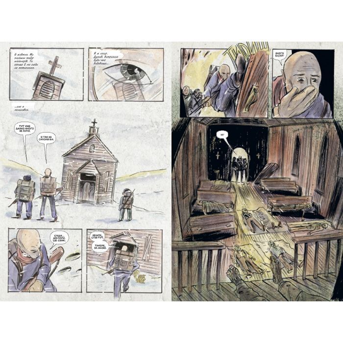 Комікс Ласун. Книга 3 - Джефф Лемір Видавництво РМ (9786178426903) зображення 5