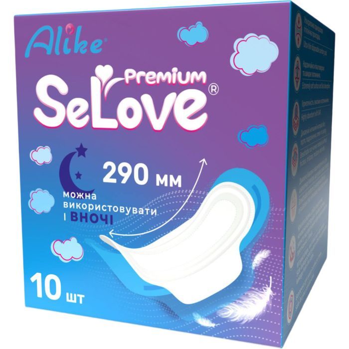 Гигиенические прокладки SeLove 290 мм 10 шт. (4820209800258)