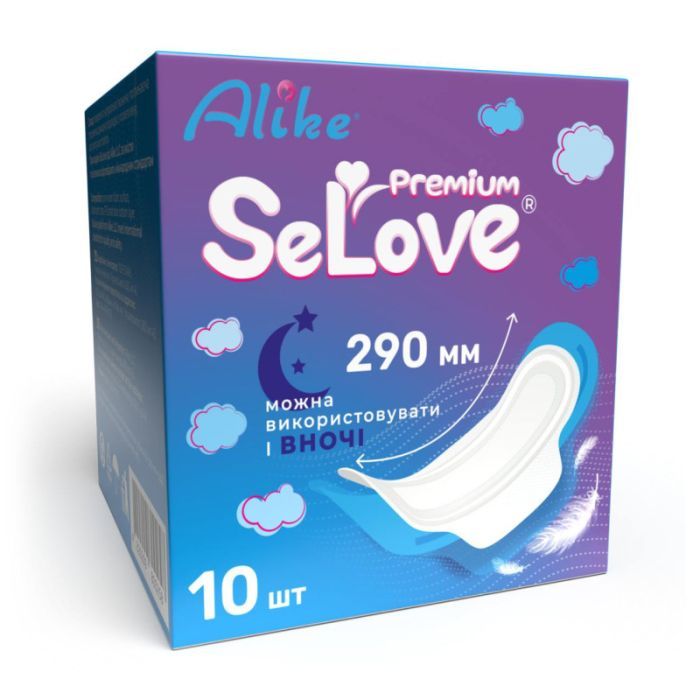 Гигиенические прокладки SeLove 290 мм 10 шт. (4820209800258) изображение 2