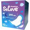 Гигиенические прокладки SeLove 290 мм 10 шт. (4820209800258)