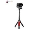 Аксессуар к экшн-камерам AirOn монопод-штатив AC188 (69477915500111) изображение 2