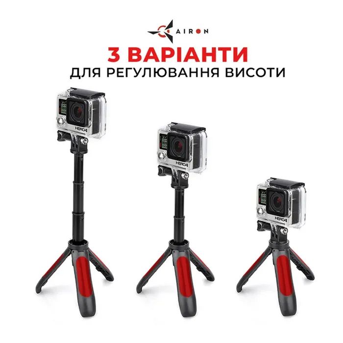 Аксессуар к экшн-камерам AirOn монопод-штатив AC188 (69477915500111) изображение 4