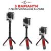 Аксессуар к экшн-камерам AirOn монопод-штатив AC188 (69477915500111) изображение 4