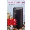 Кофемолка Grunhelm GС-3071SB изображение 4