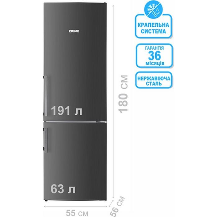 Холодильник PRIME Technics RFS 1835 MX (RFS1835MX) зображення 5