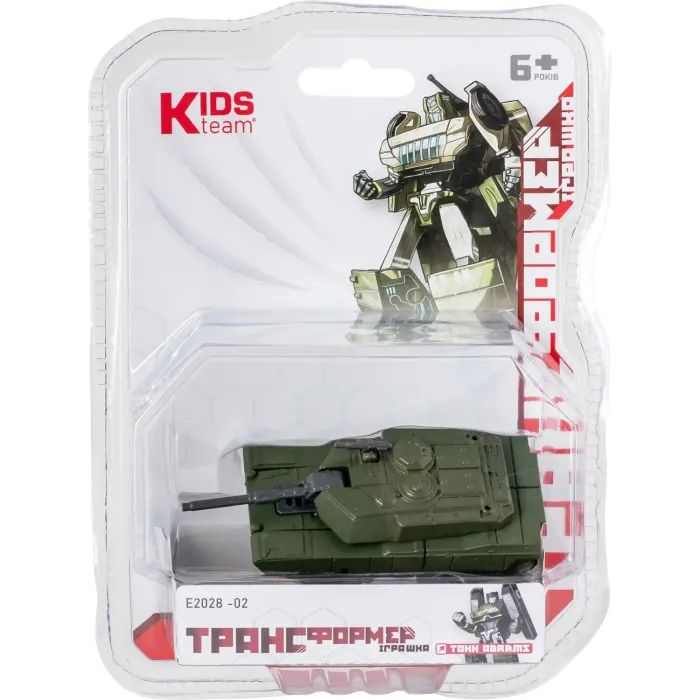 Трансформер Kids Team Танк Abrams (E2028-02) изображение 3