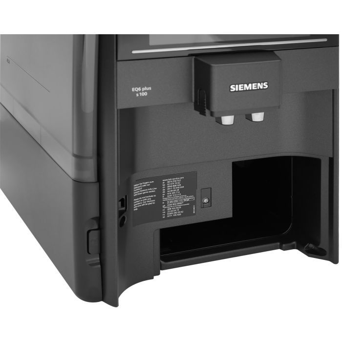 Кофемашина Siemens TE651319RW изображение 7