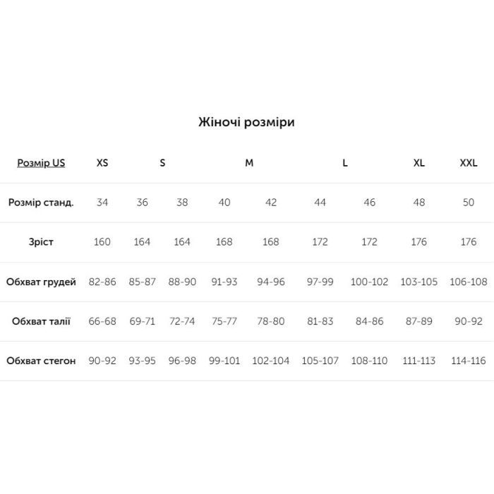 Штаны Alpine Pro Lermona LPAY607 426 - M - рожевий (007.016.0314) изображение 9