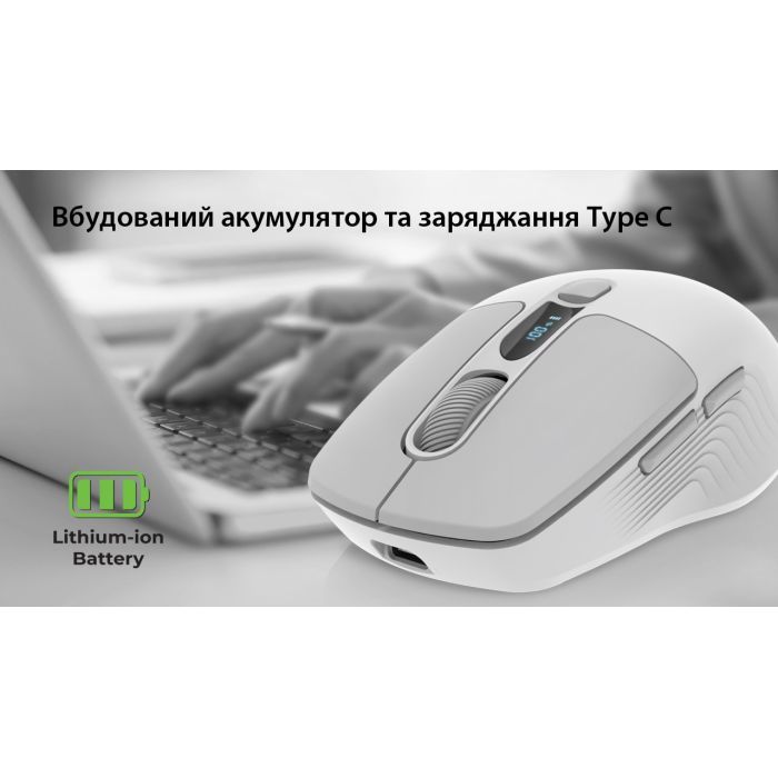 Мишка REAL-EL RM-480W Wireless/Bluetooth White (EL123200050) зображення 10