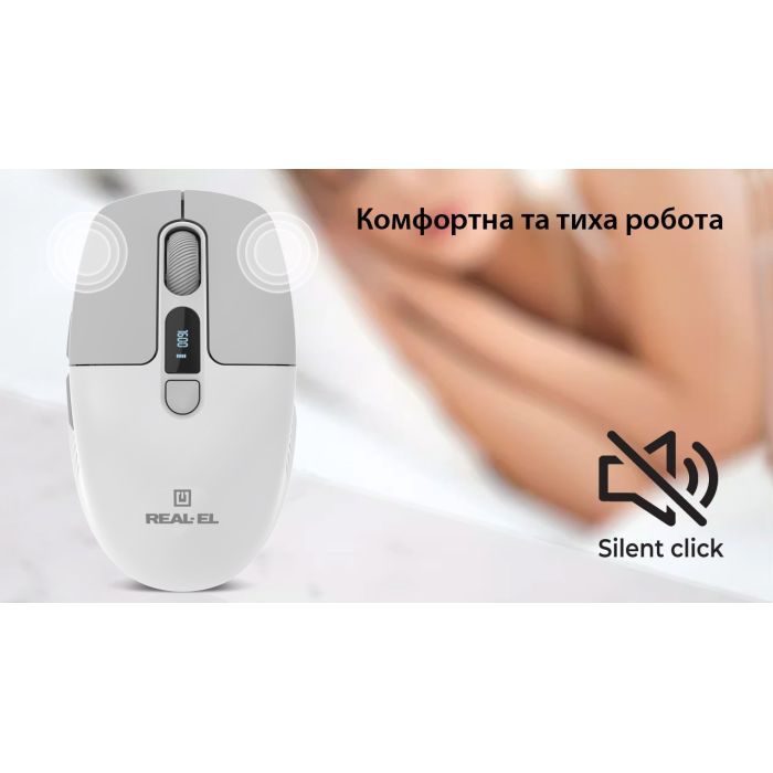 Мишка REAL-EL RM-480W Wireless/Bluetooth White (EL123200050) зображення 9