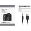 Акустична система REAL-EL S-405 USB Black (EL121100016) зображення 8