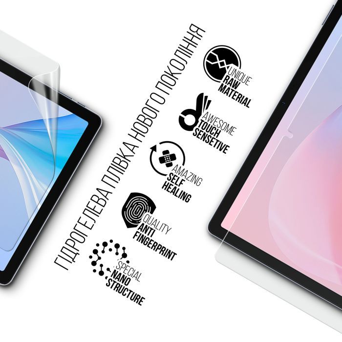 Пленка защитная Armorstandart Ulefone Tab A11 (ARM82537) изображение 2
