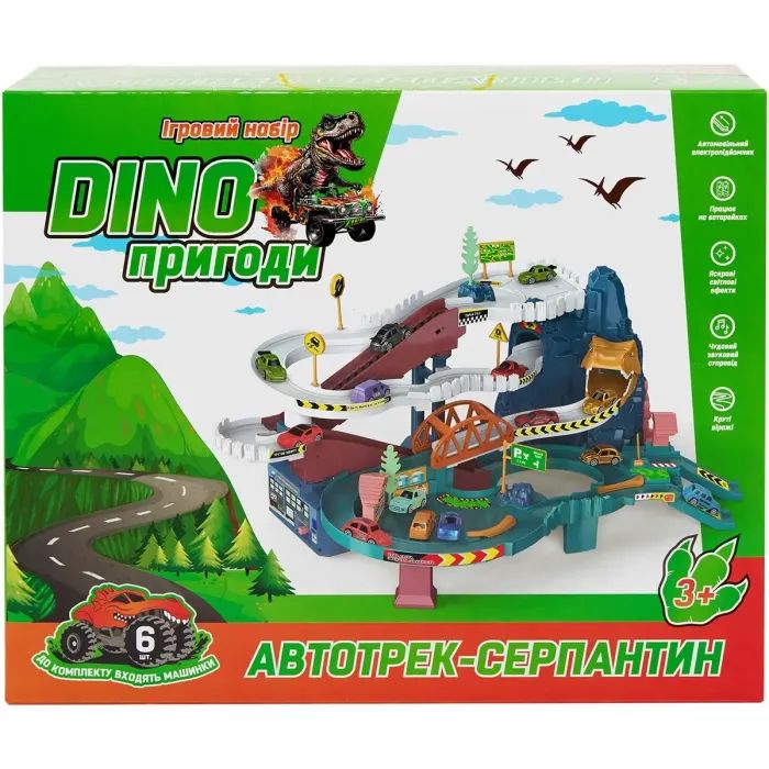 Игровой набор ZIPP Toys Dino автотрек-серпантин электрический, 6 машинок (5501A) изображение 12