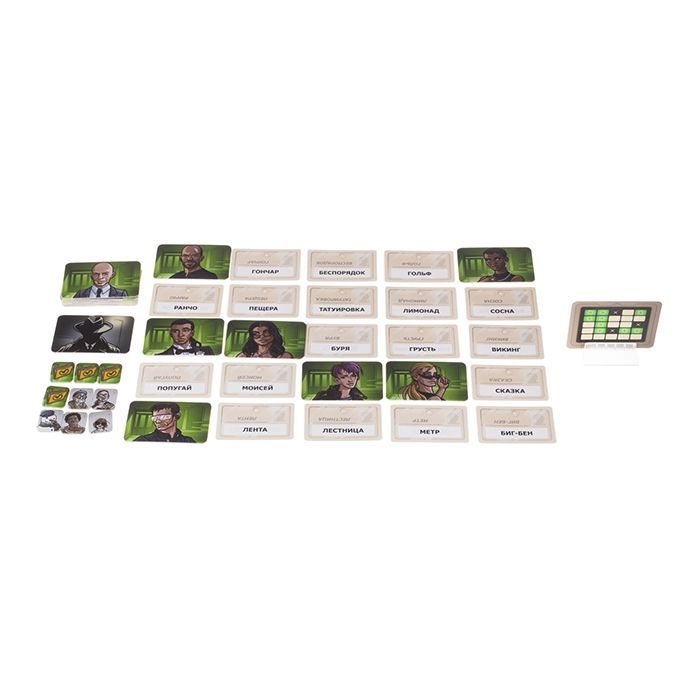 Настольная игра Feelindigo Кодовые имена: Дуэт (Codenames: Duet) (укр.) (FI23054) изображение 4