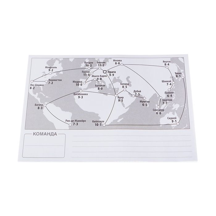 Настольная игра Feelindigo Кодовые имена: Дуэт (Codenames: Duet) (укр.) (FI23054) изображение 9