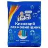 Средство для удаления пятен Ms Helen Кислородное Для цветных вещей 900 г (4046723022024)