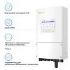 Солнечный инвертор Solis S6 6kW (S6-EH1P6K-L-PLUS) изображение 4