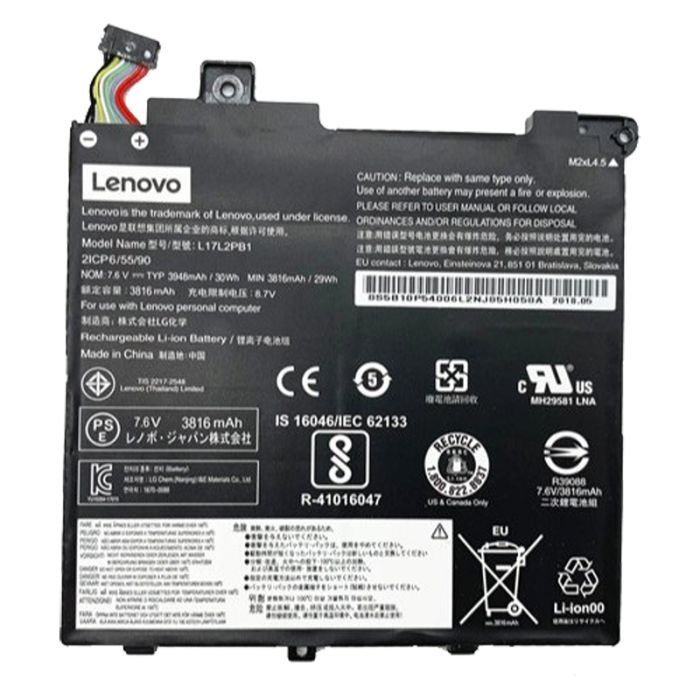 Аккумулятор для ноутбука Lenovo IdeaPad V330-14 L17C2PB1, 3948mAh (30Wh), 2cell, 7.6V, Li-ion (A71002)