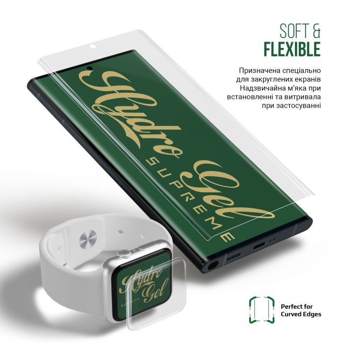 Плівка захисна Armorstandart Supreme Motorola Edge 50 5G (ARM83435) зображення 5