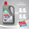 Средство для ручного мытья посуды Maxi Power Платинум 5 л (4823098415466) изображение 3