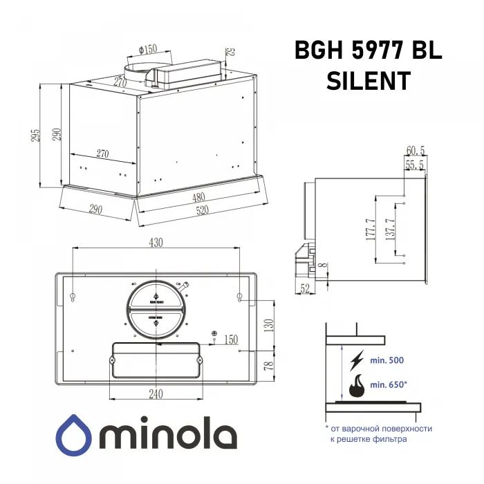 Витяжка кухонна Minola BGH 5977 BL Silent зображення 12