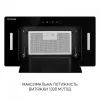 Витяжка кухонна Minola BGH 5977 BL Silent зображення 3