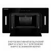 Витяжка кухонна Minola BGH 5977 BL Silent зображення 4