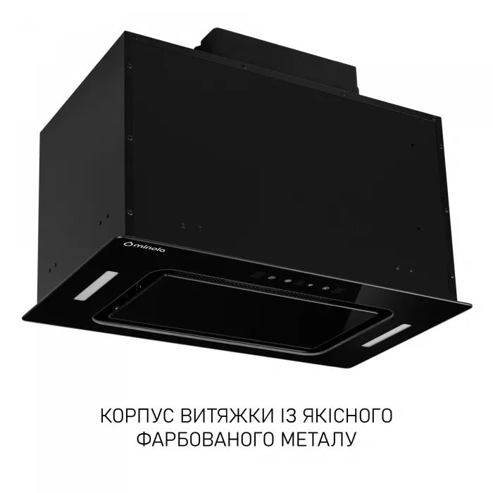 Витяжка кухонна Minola BGH 5977 BL Silent зображення 5