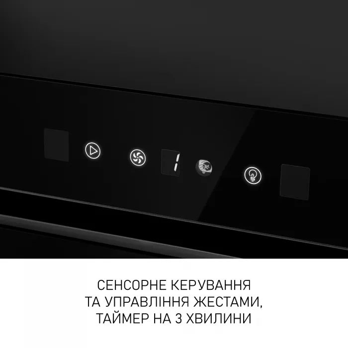 Витяжка кухонна Minola BGH 5977 BL Silent зображення 7