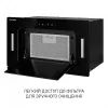 Витяжка кухонна Minola BGH 5977 BL Silent зображення 9