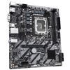 Материнська плата GIGABYTE H810M S2H зображення 2