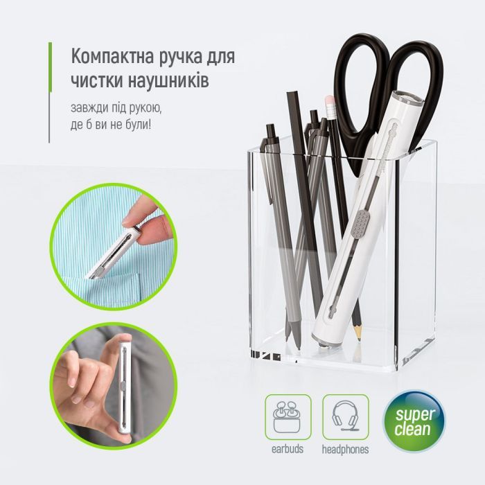 Універсальний чистячий набір ColorWay Cleaning Pen, for Earphones, 3 in 1 (CW-1131) зображення 11