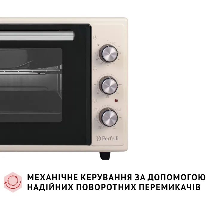 Электропечь Perfelli SIERRA 37 WHITE изображение 3